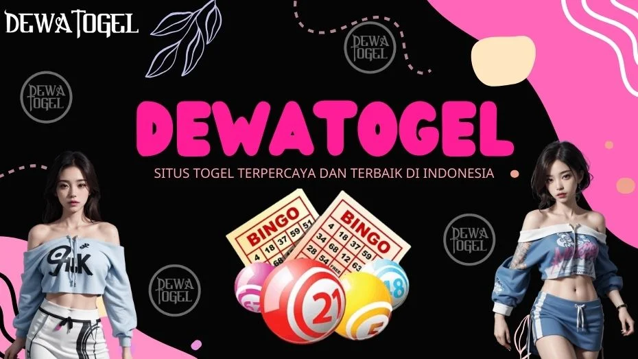 GABUNG DEWATOGEL